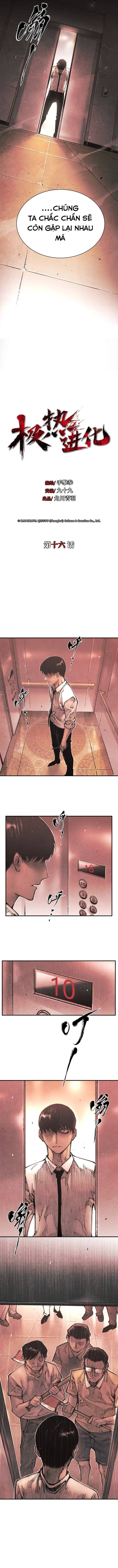 Cực Nhiệt Tiến Hóa Chap 16 - Next Chap 15