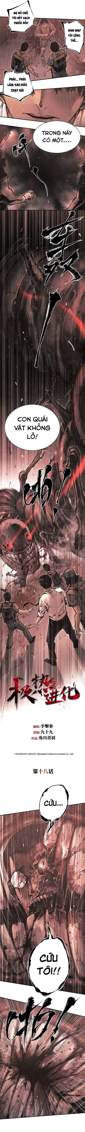 Cực Nhiệt Tiến Hóa Chap 18 - Next Chap 17