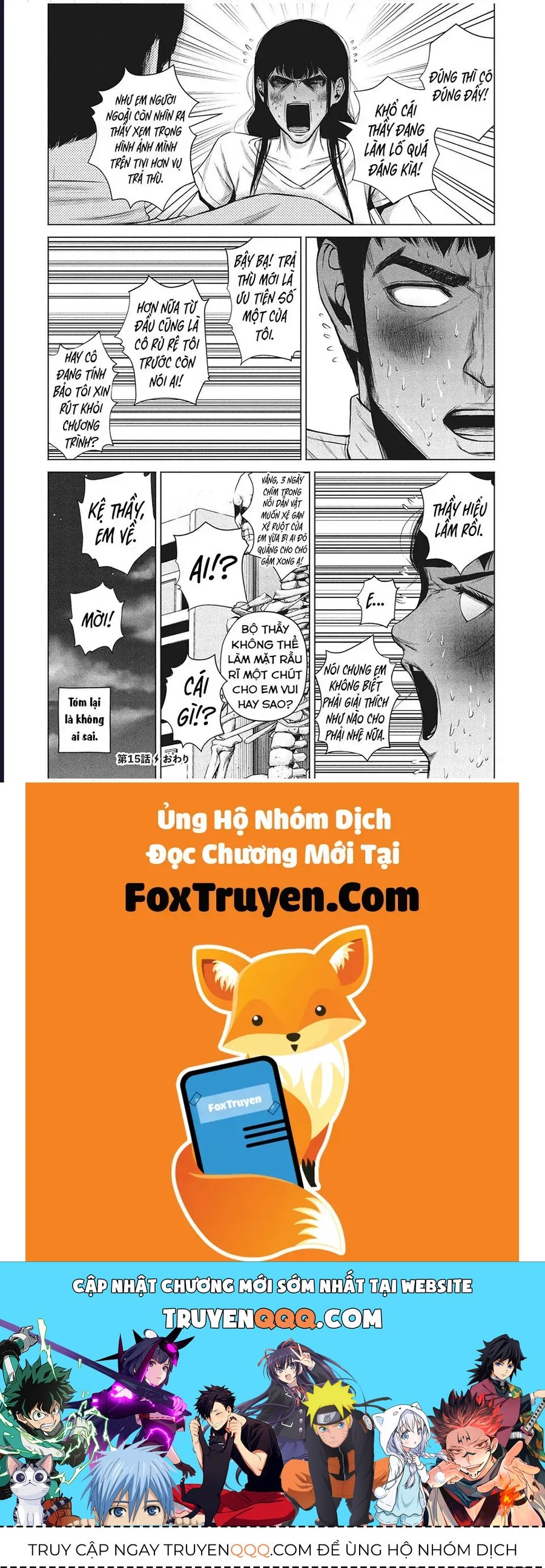 Hãy Gửi Lời Chào Của Tôi Tới Kenshiro [Chap 15-16]