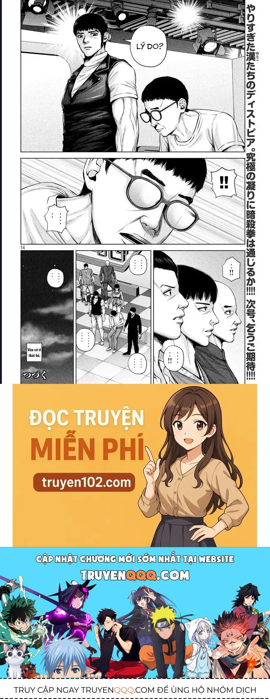 Hãy Gửi Lời Chào Của Tôi Tới Kenshiro 16