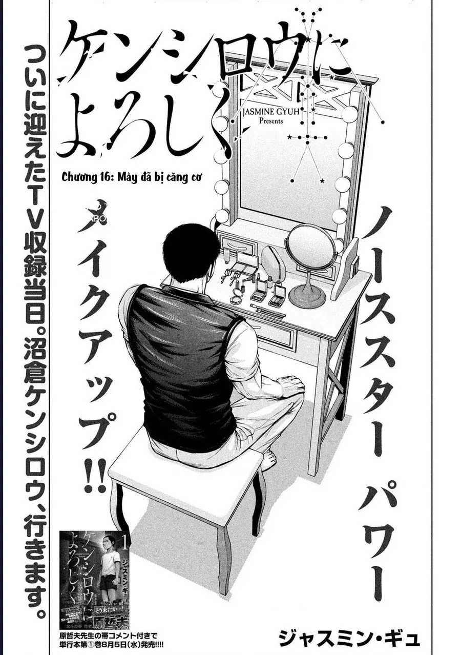 Hãy Gửi Lời Chào Của Tôi Tới Kenshiro 16