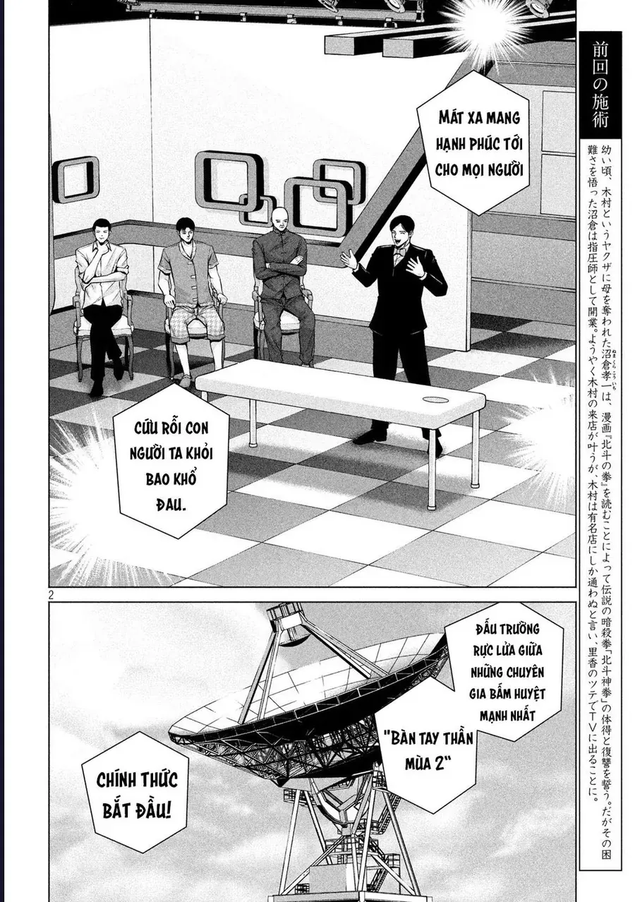 Hãy Gửi Lời Chào Của Tôi Tới Kenshiro 16