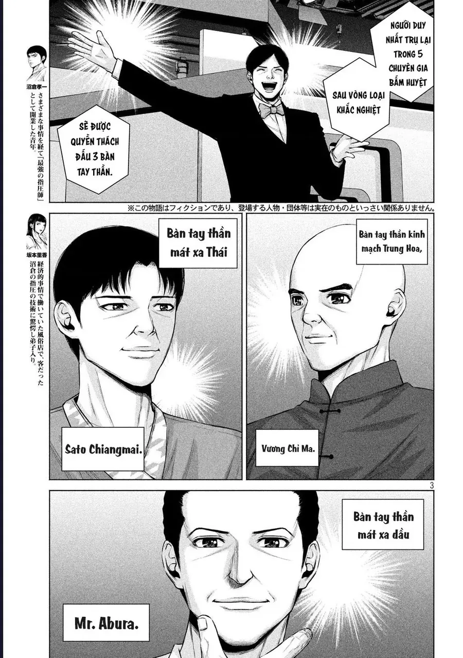 Hãy Gửi Lời Chào Của Tôi Tới Kenshiro 16