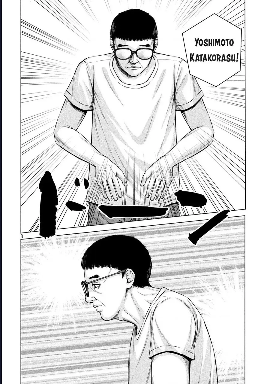 Hãy Gửi Lời Chào Của Tôi Tới Kenshiro 16