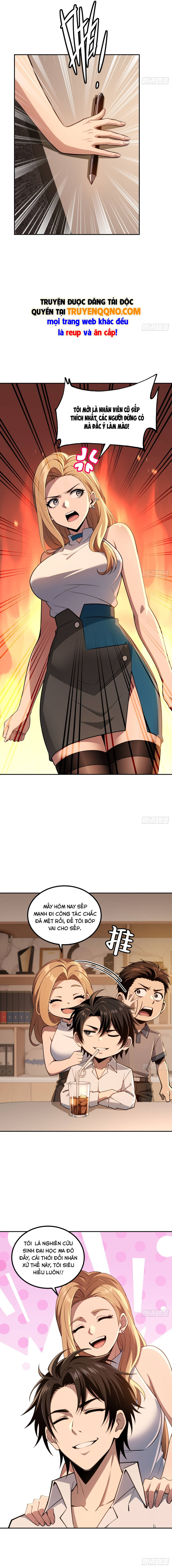 Cuộc Đời Mạt Thế Hoàn Mỹ Của Tôi 15