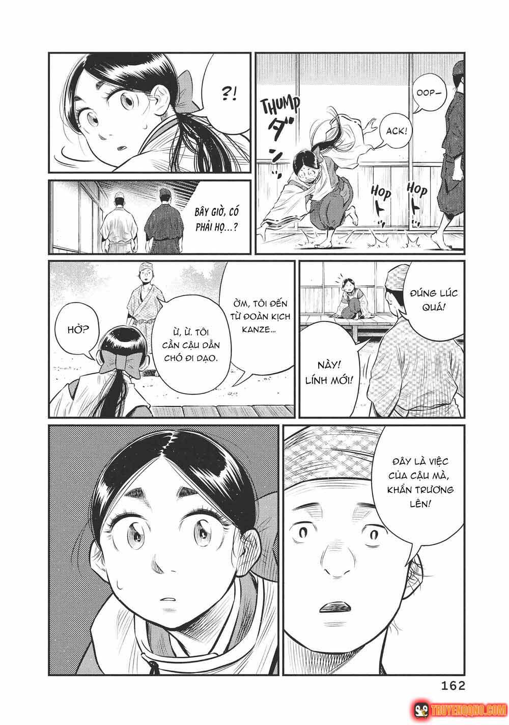 Khi Thế Giới Cùng Nhảy Múa Chương 17 - Trang 12