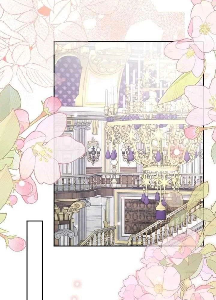 Bậc Thầy Giả Mạo Vô Tình Trở Thành Kẻ Mạnh Nhất Chap 23 - Next Chap 22