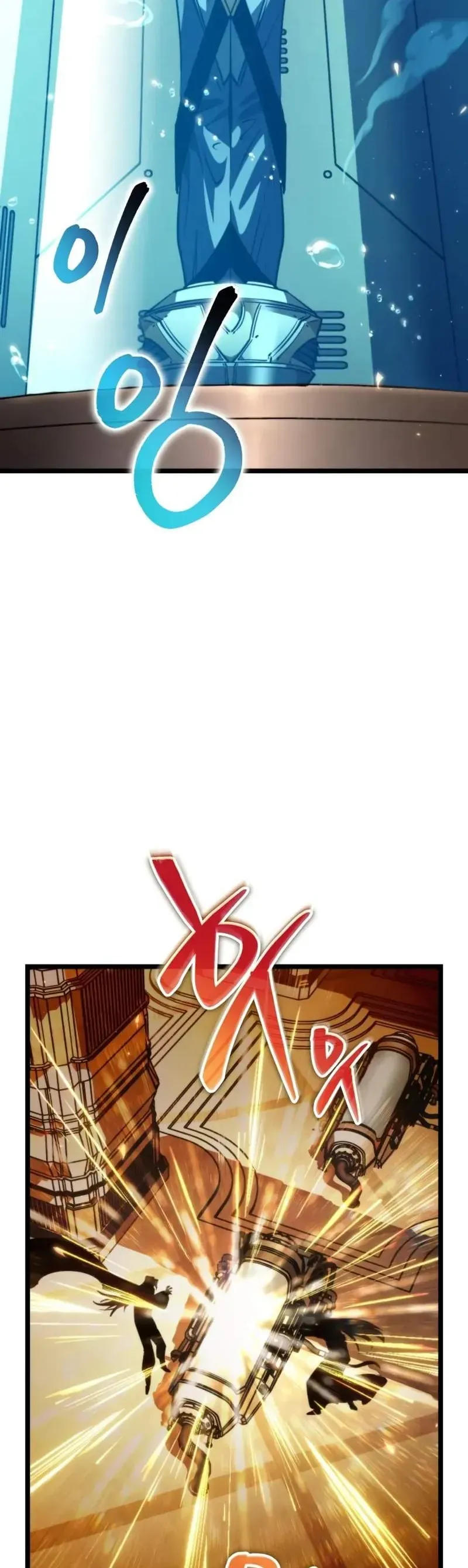 Chiến Binh Hồi Quy [Chap 113] - Page 38