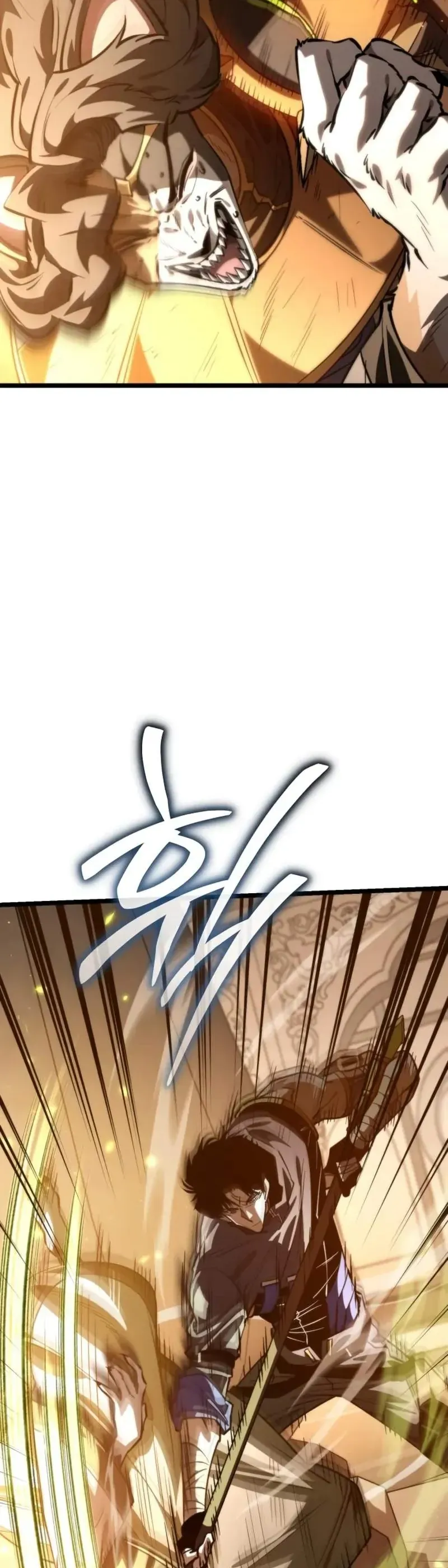 Chiến Binh Hồi Quy [Chap 113] - Page 7