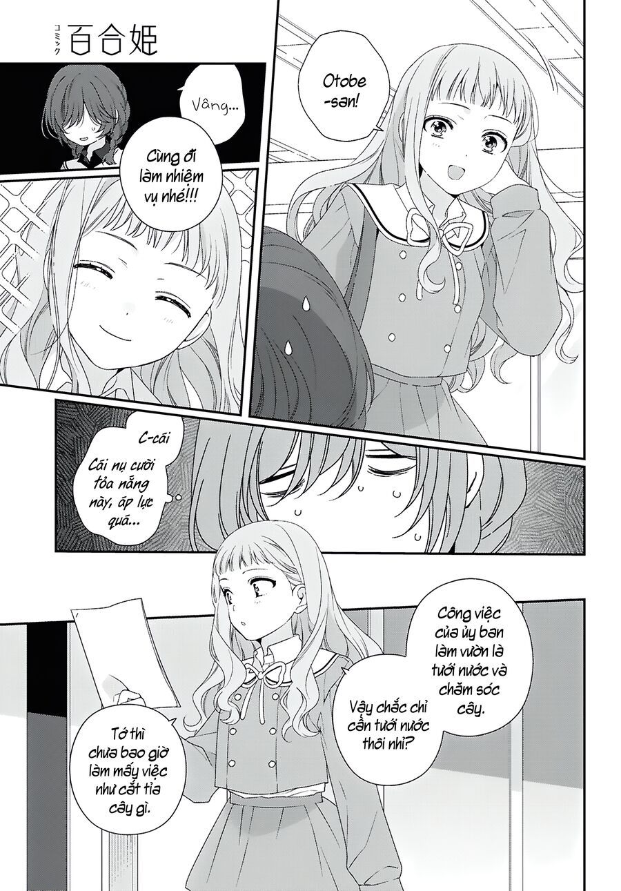 Watashi Datte Seishun Shitai Desu Yo Hontou Wa. [Chap 1-5]