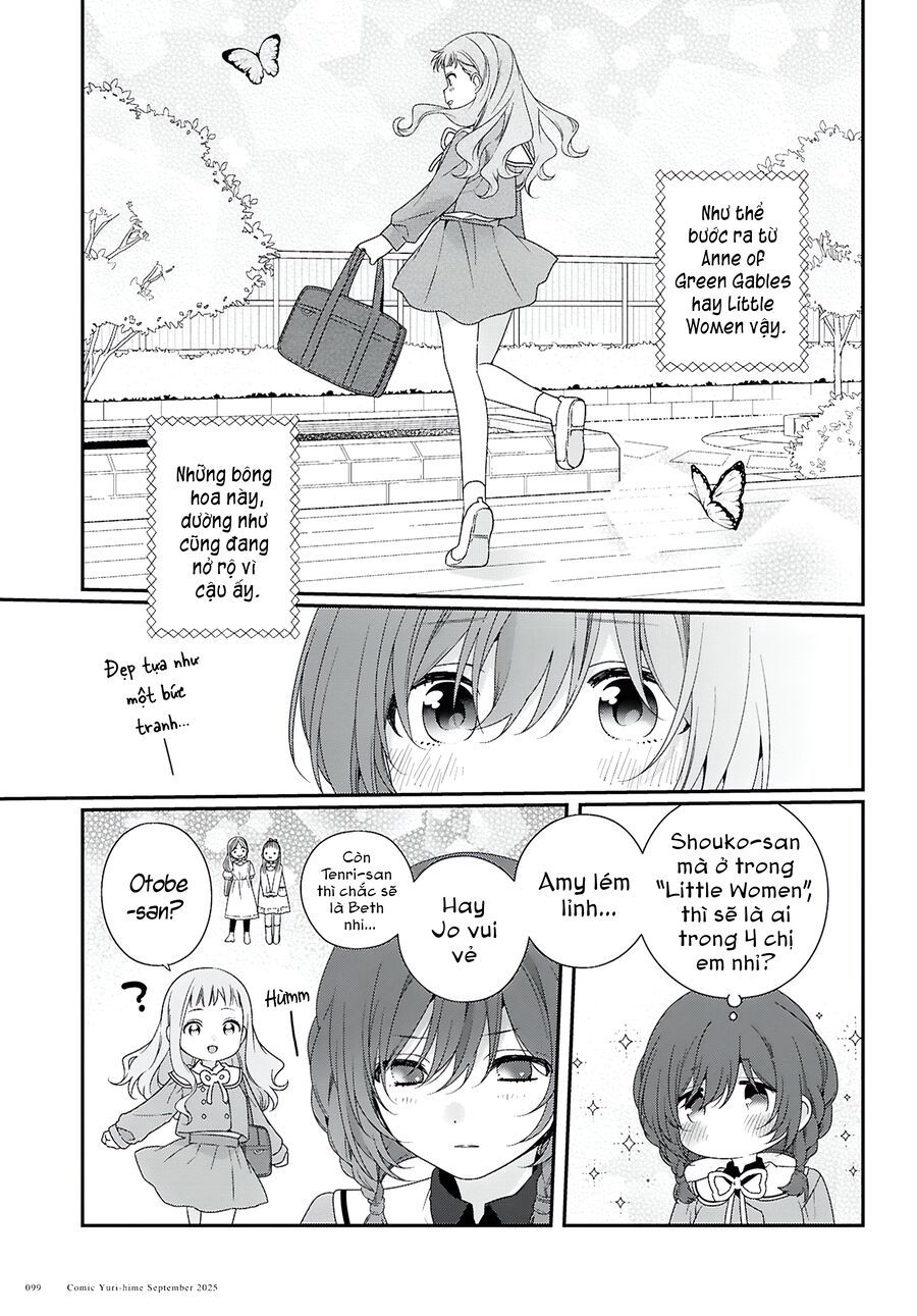 Watashi Datte Seishun Shitai Desu Yo Hontou Wa. [Chap 1-5]