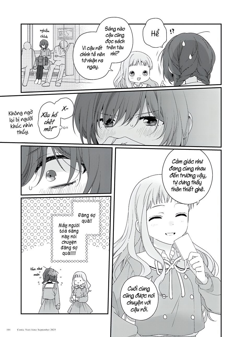 Watashi Datte Seishun Shitai Desu Yo Hontou Wa. [Chap 1-5]