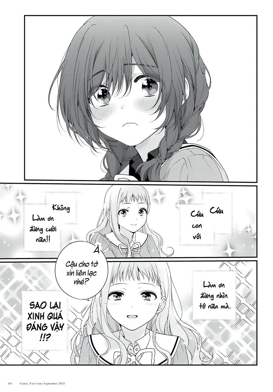 Watashi Datte Seishun Shitai Desu Yo Hontou Wa. [Chap 1-5]