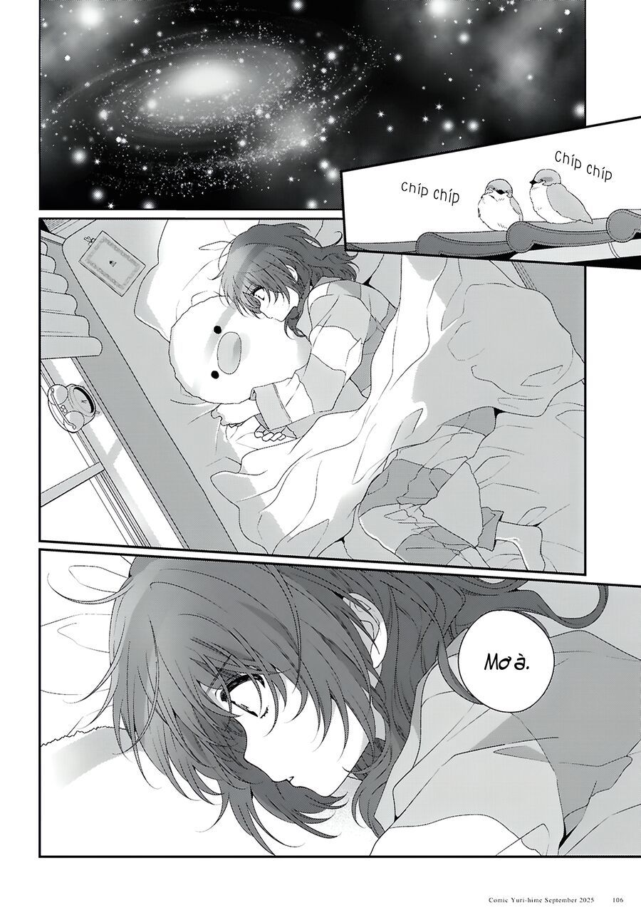 Watashi Datte Seishun Shitai Desu Yo Hontou Wa. [Chap 1-5]