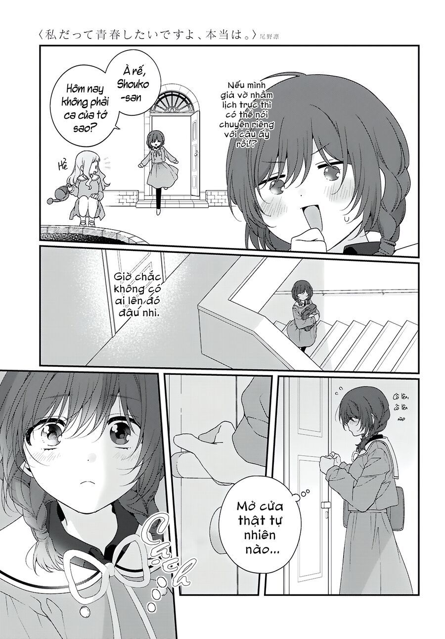 Watashi Datte Seishun Shitai Desu Yo Hontou Wa. [Chap 1-5]