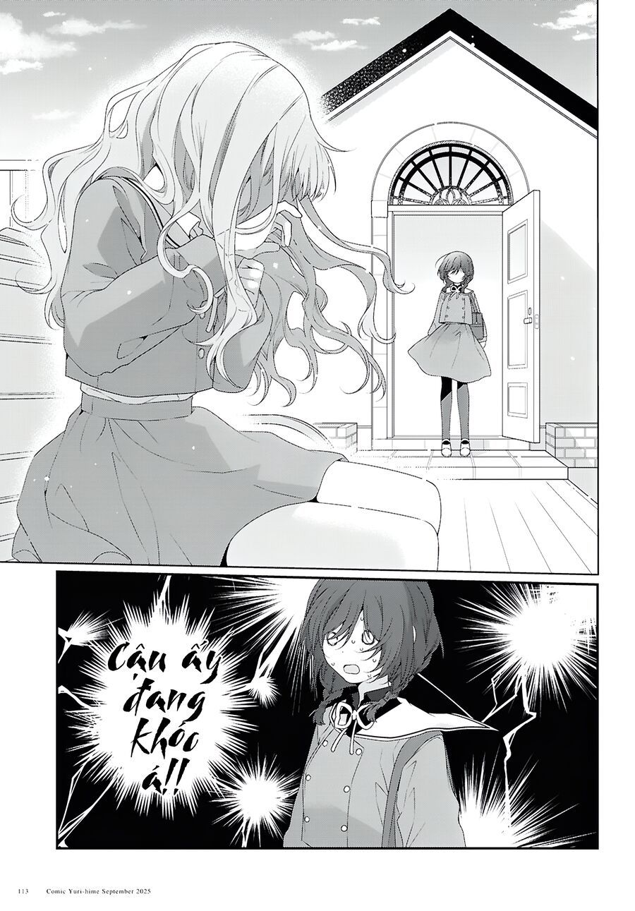 Watashi Datte Seishun Shitai Desu Yo Hontou Wa. [Chap 1-5]