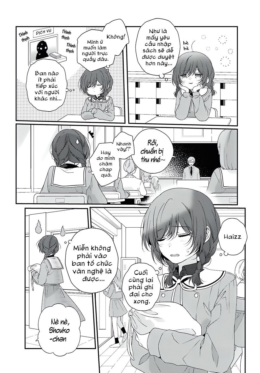 Watashi Datte Seishun Shitai Desu Yo Hontou Wa. [Chap 1-5]
