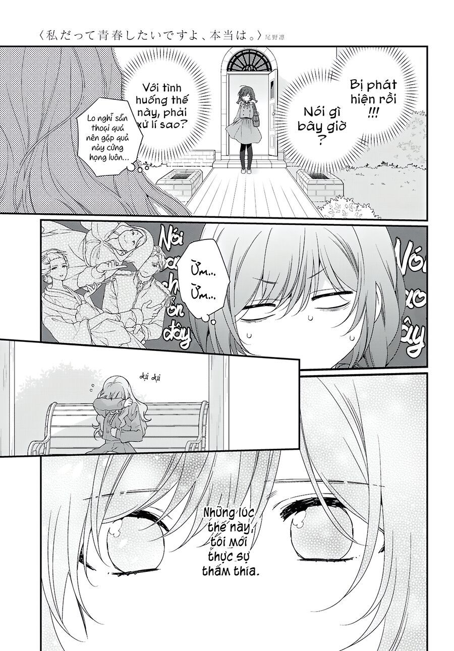 Watashi Datte Seishun Shitai Desu Yo Hontou Wa. [Chap 1-5]