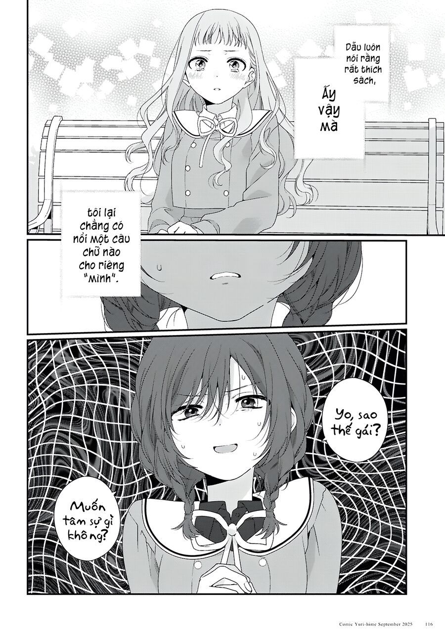 Watashi Datte Seishun Shitai Desu Yo Hontou Wa. [Chap 1-5]