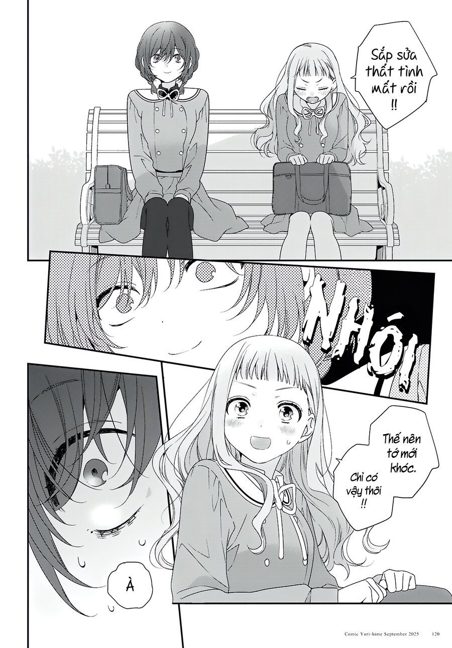Watashi Datte Seishun Shitai Desu Yo Hontou Wa. [Chap 1-5]