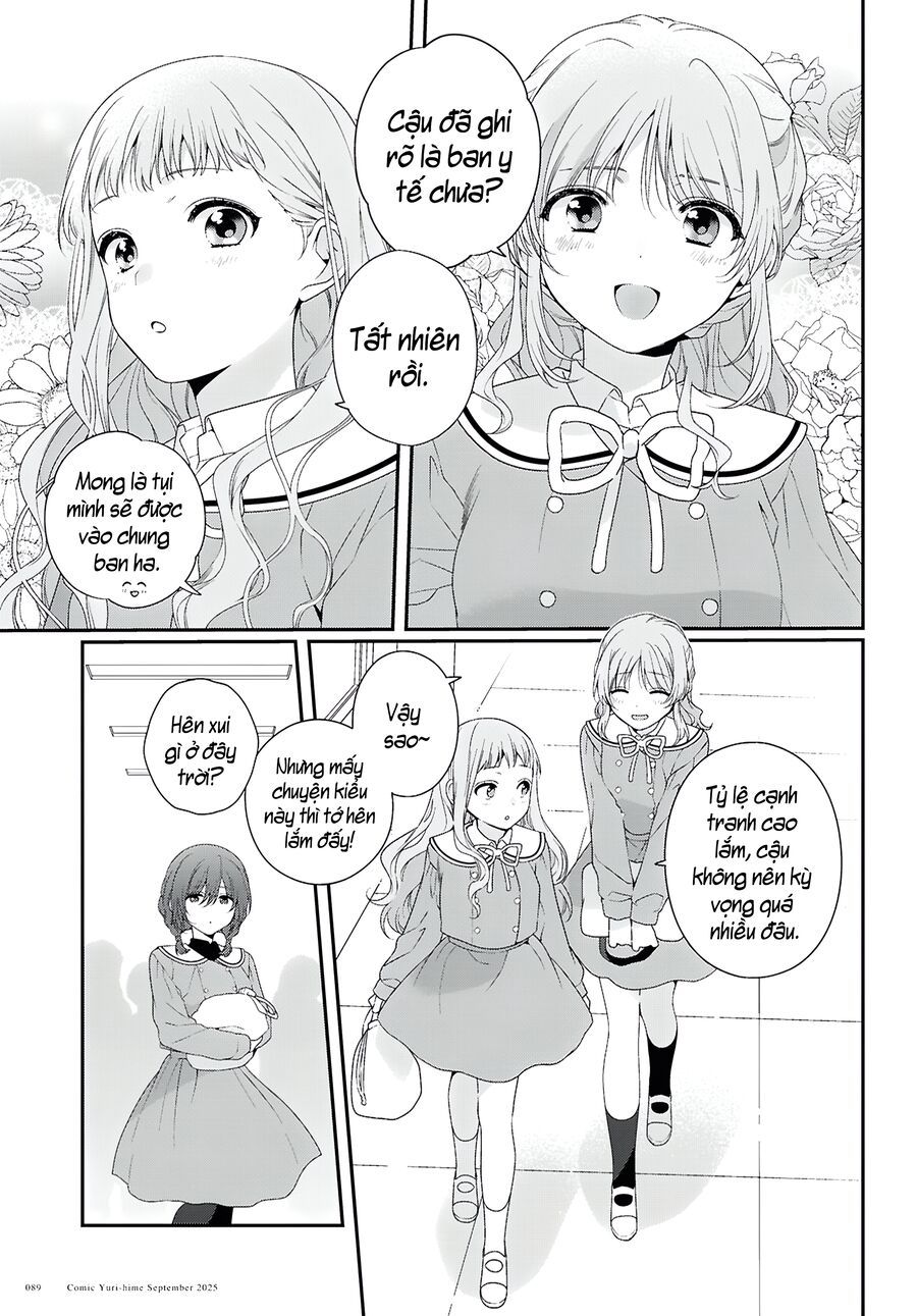 Watashi Datte Seishun Shitai Desu Yo Hontou Wa. [Chap 1-5]