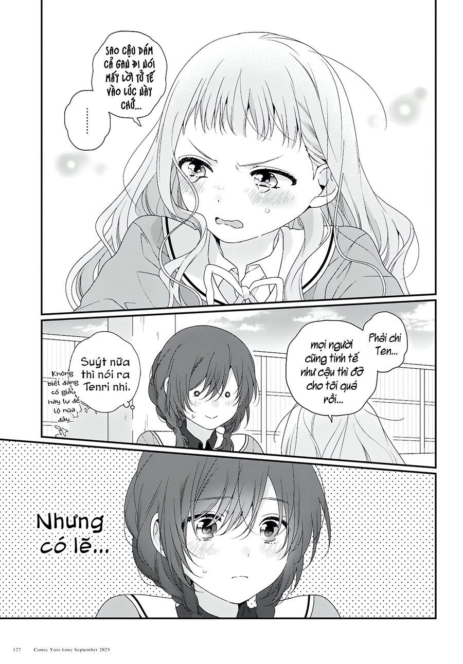 Watashi Datte Seishun Shitai Desu Yo Hontou Wa. [Chap 1-5]