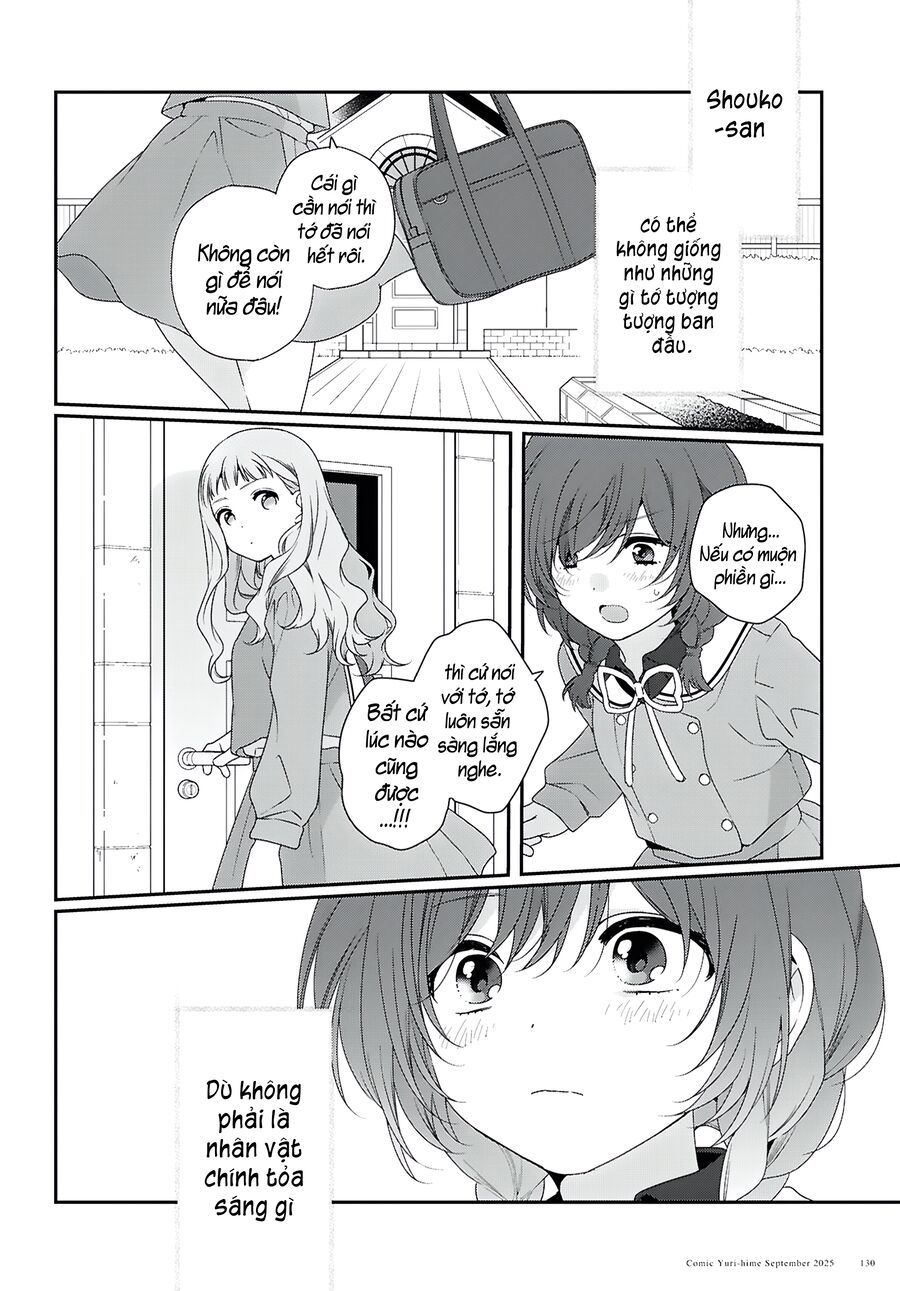 Watashi Datte Seishun Shitai Desu Yo Hontou Wa. [Chap 1-5]