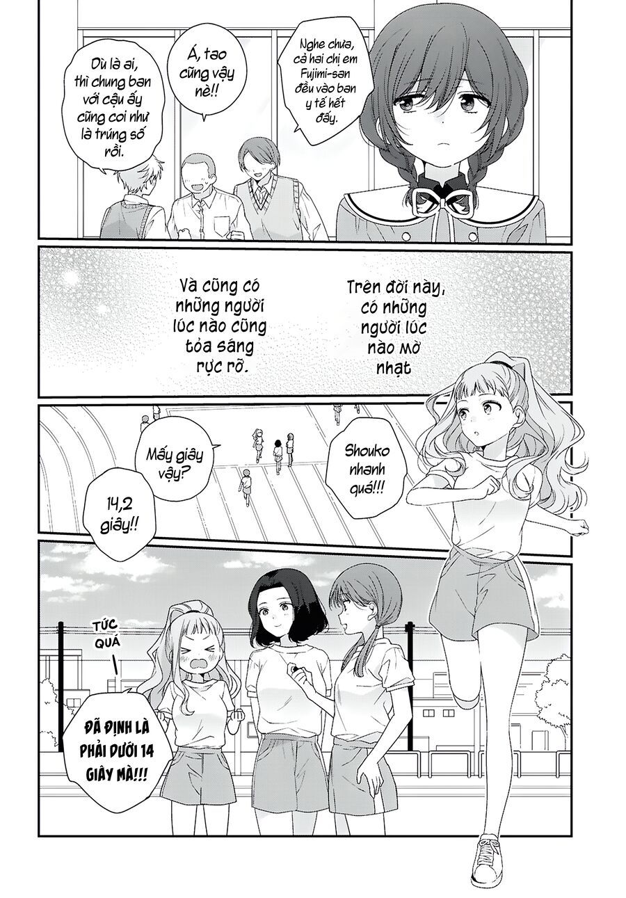 Watashi Datte Seishun Shitai Desu Yo Hontou Wa. [Chap 1-5]