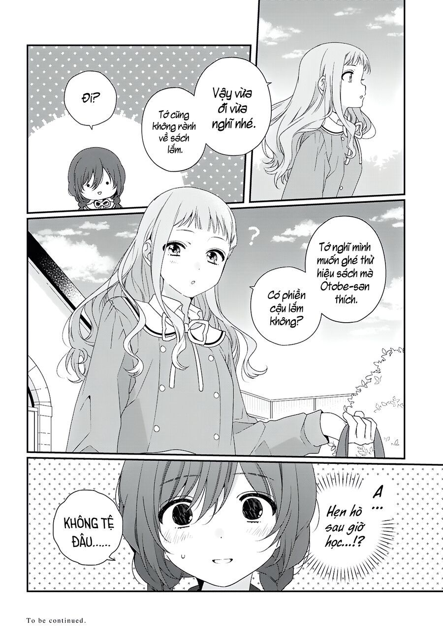 Watashi Datte Seishun Shitai Desu Yo Hontou Wa. [Chap 1-5]