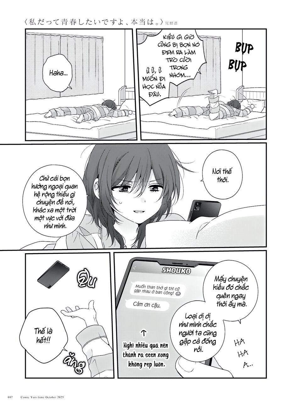 Watashi Datte Seishun Shitai Desu Yo Hontou Wa. [Chap 1-5]