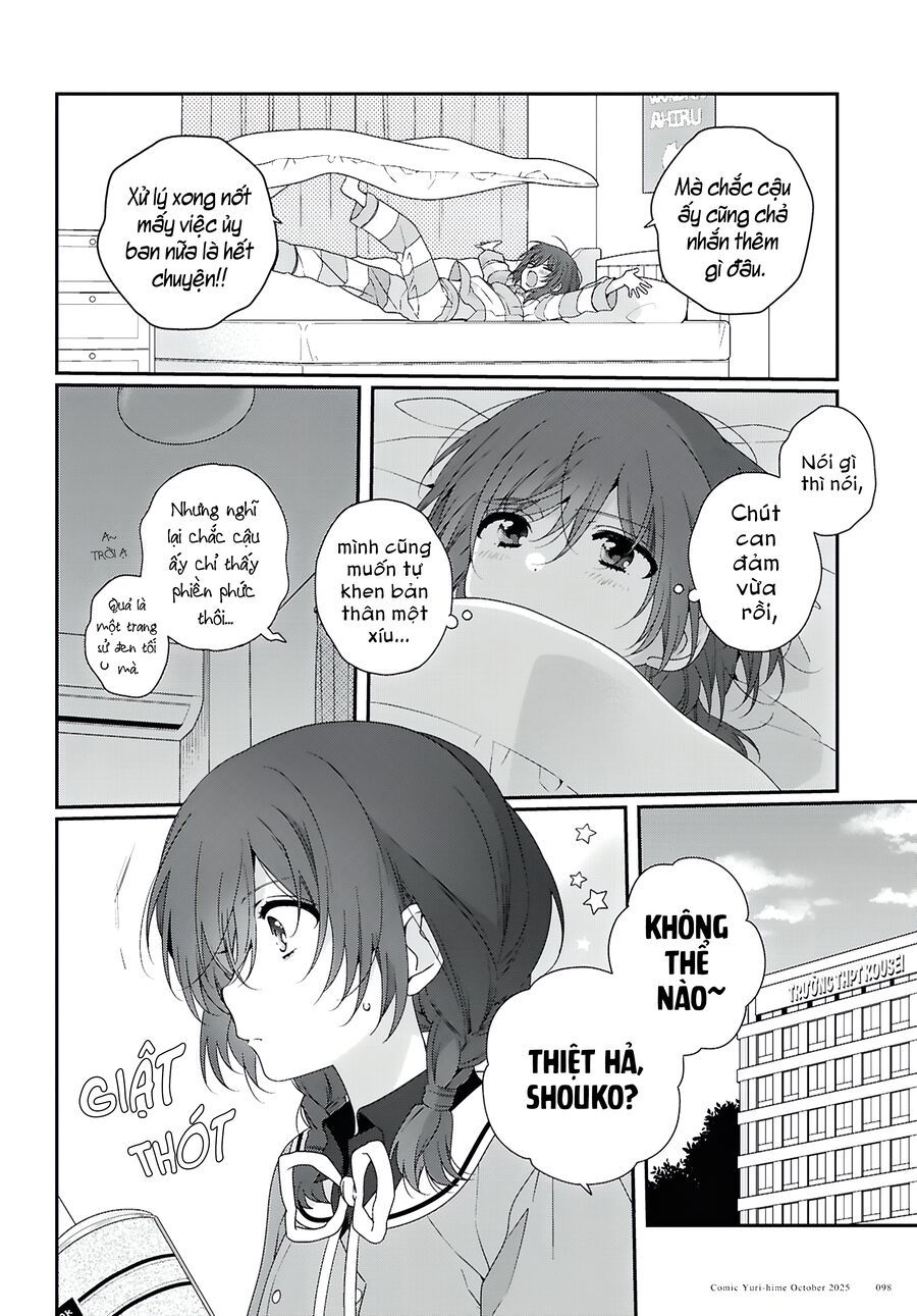 Watashi Datte Seishun Shitai Desu Yo Hontou Wa. [Chap 1-5]