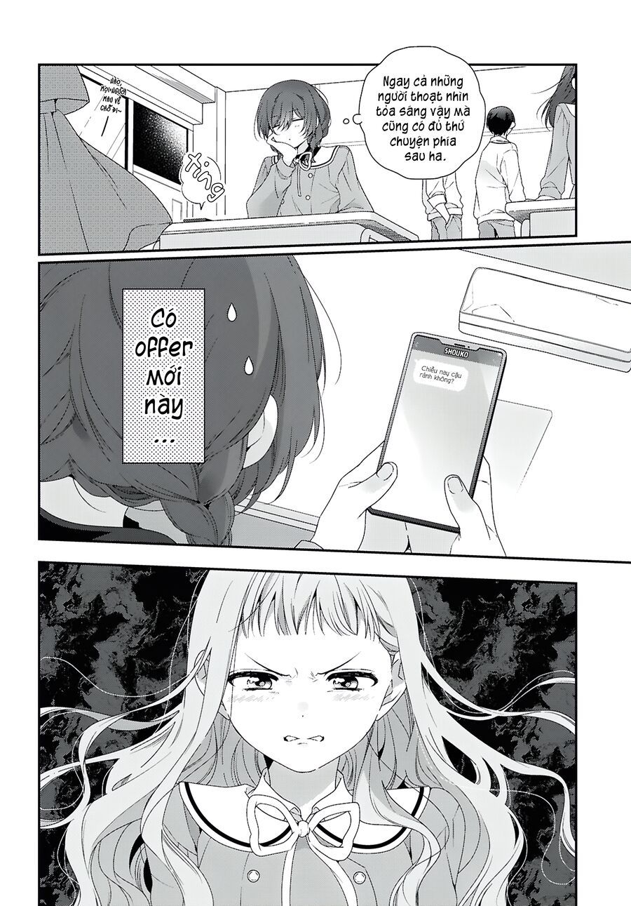 Watashi Datte Seishun Shitai Desu Yo Hontou Wa. [Chap 1-5]