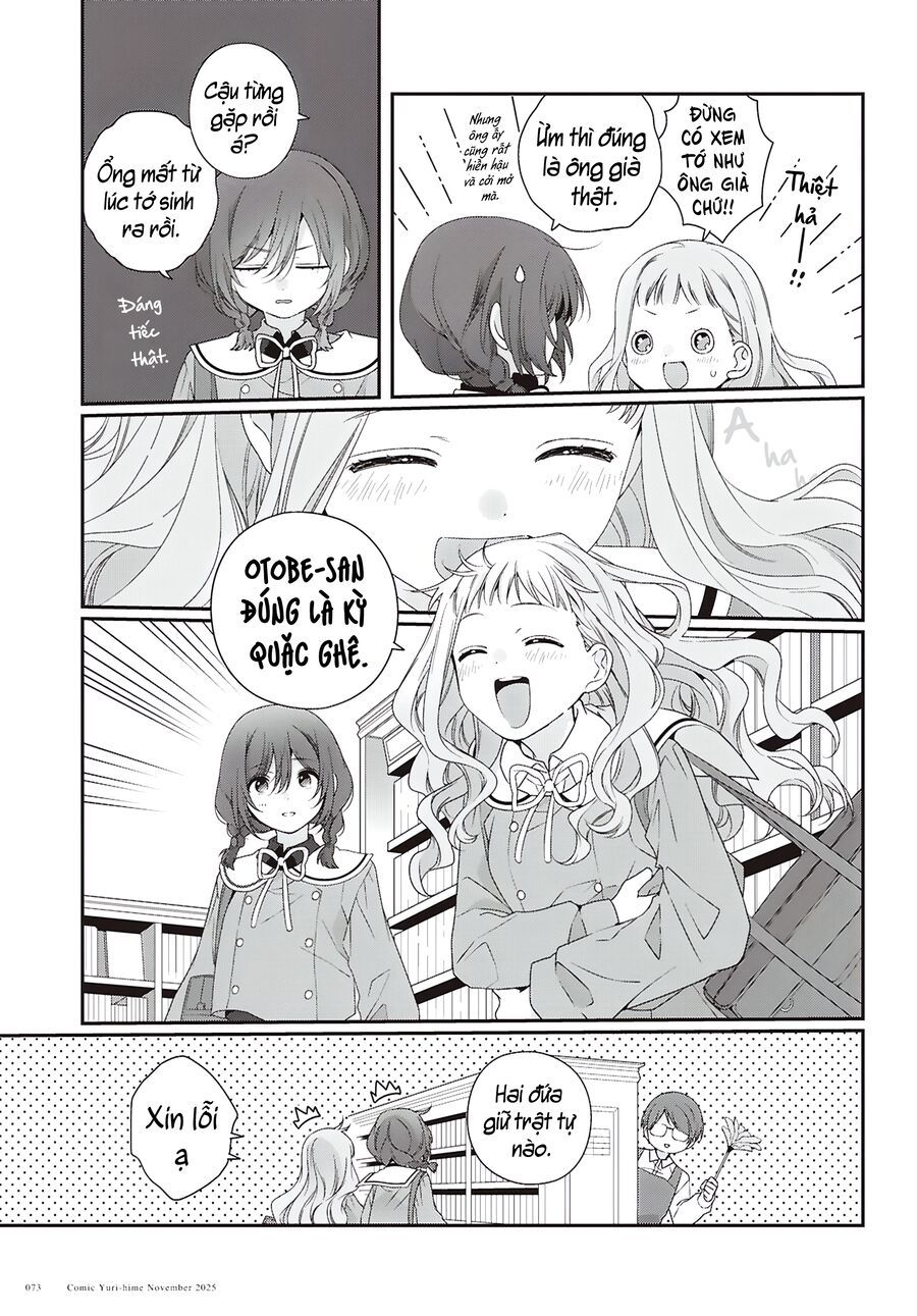 Watashi Datte Seishun Shitai Desu Yo Hontou Wa. [Chap 1-5]