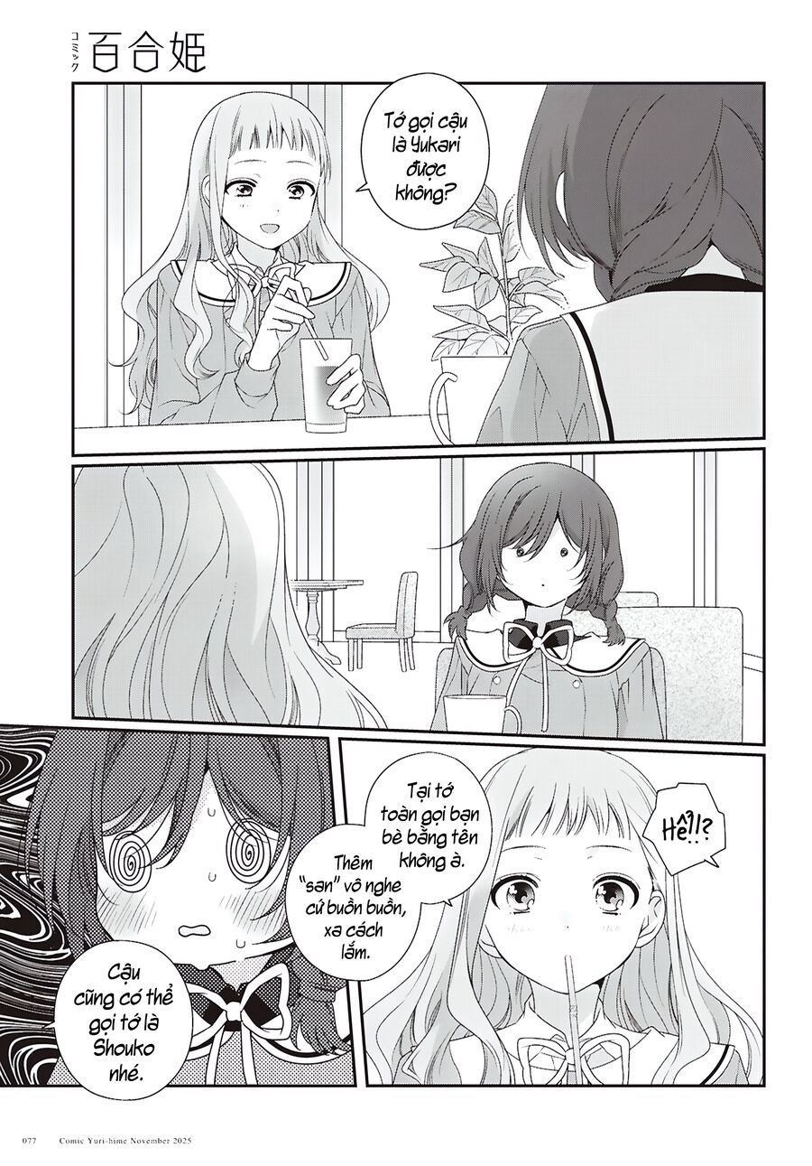 Watashi Datte Seishun Shitai Desu Yo Hontou Wa. [Chap 1-5]