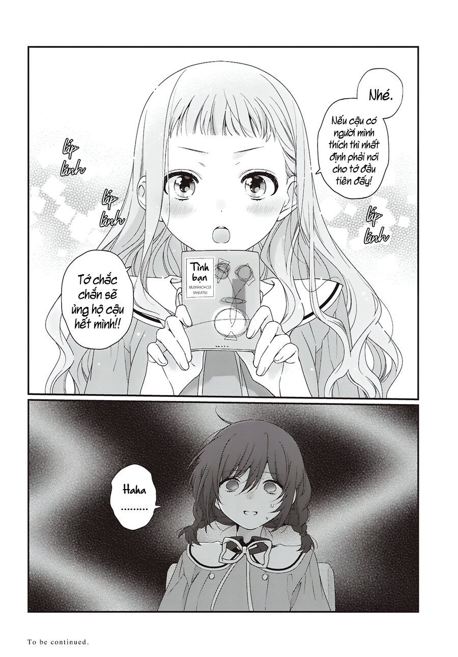 Watashi Datte Seishun Shitai Desu Yo Hontou Wa. [Chap 1-5]