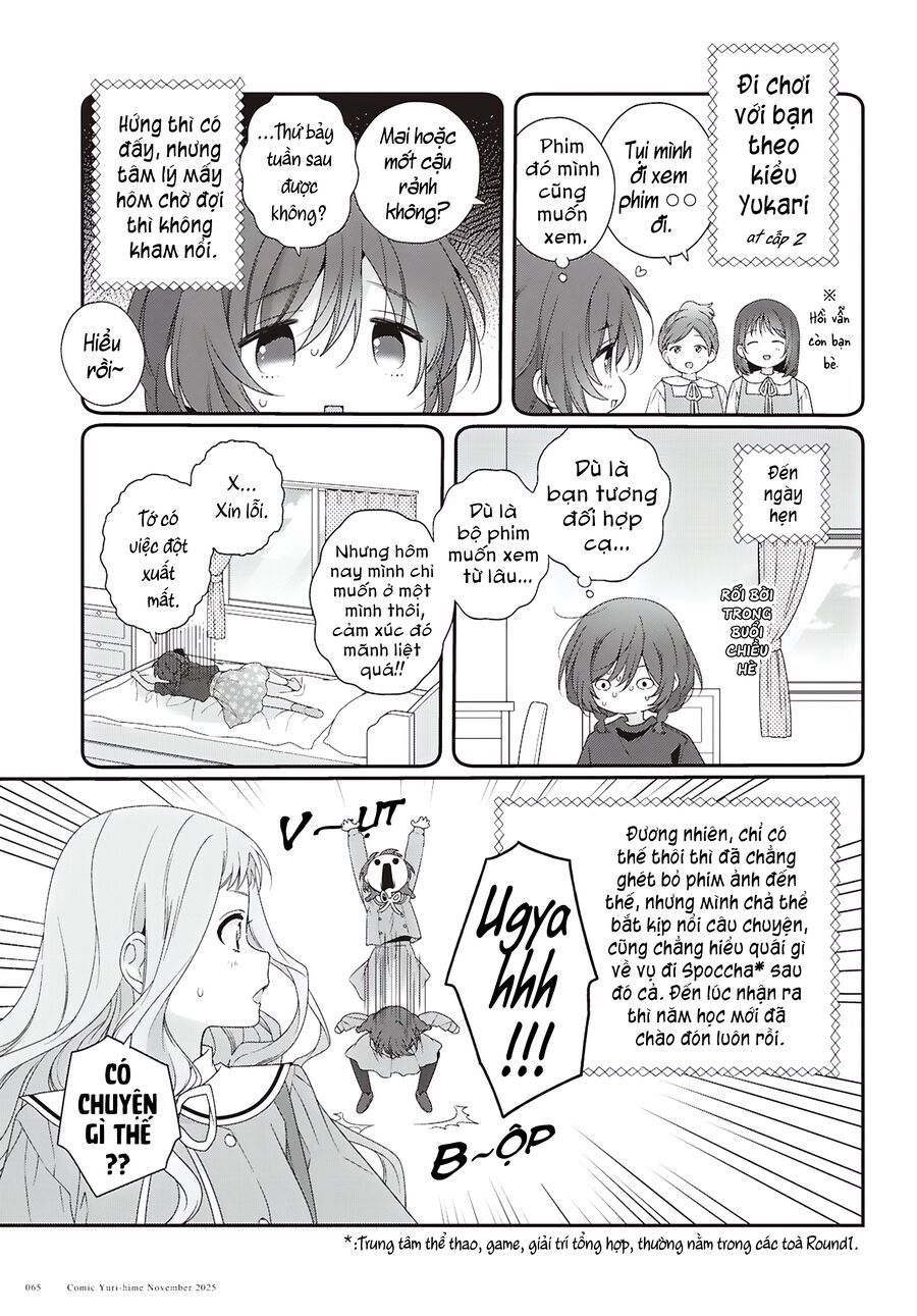 Watashi Datte Seishun Shitai Desu Yo Hontou Wa. [Chap 1-5]