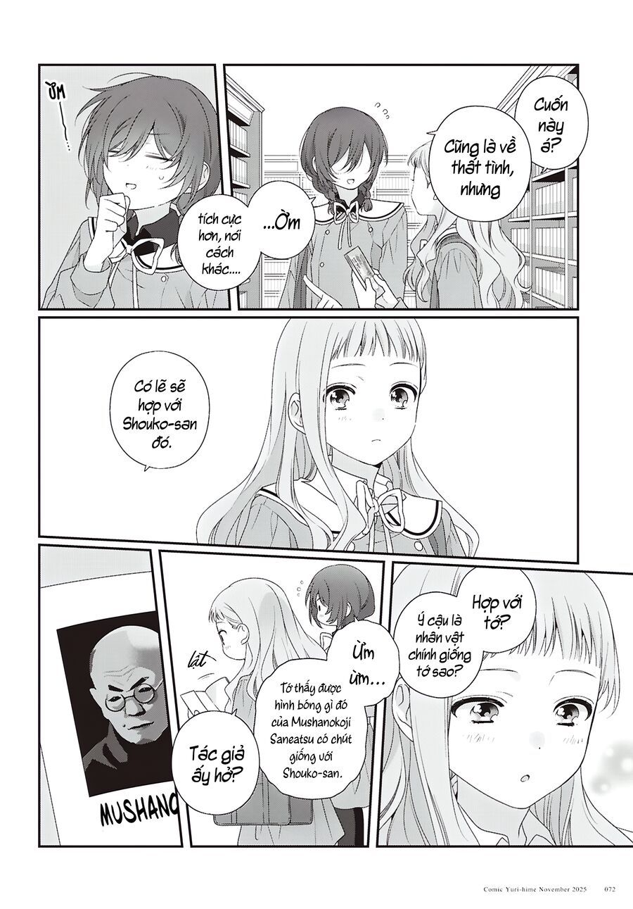 Watashi Datte Seishun Shitai Desu Yo Hontou Wa. [Chap 1-5]