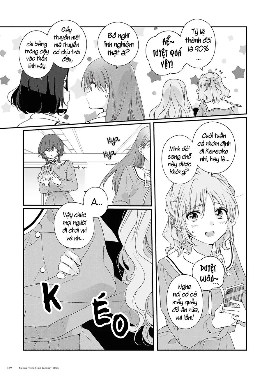 Watashi Datte Seishun Shitai Desu Yo Hontou Wa. [Chap 1-5]