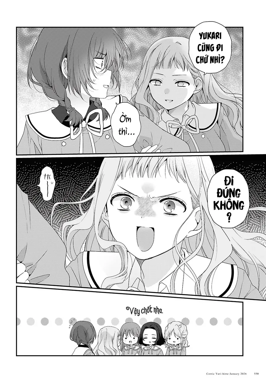 Watashi Datte Seishun Shitai Desu Yo Hontou Wa. [Chap 1-5]