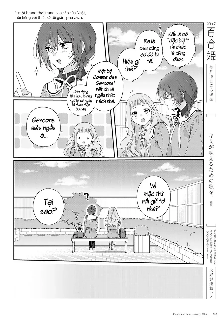 Watashi Datte Seishun Shitai Desu Yo Hontou Wa. [Chap 1-5]
