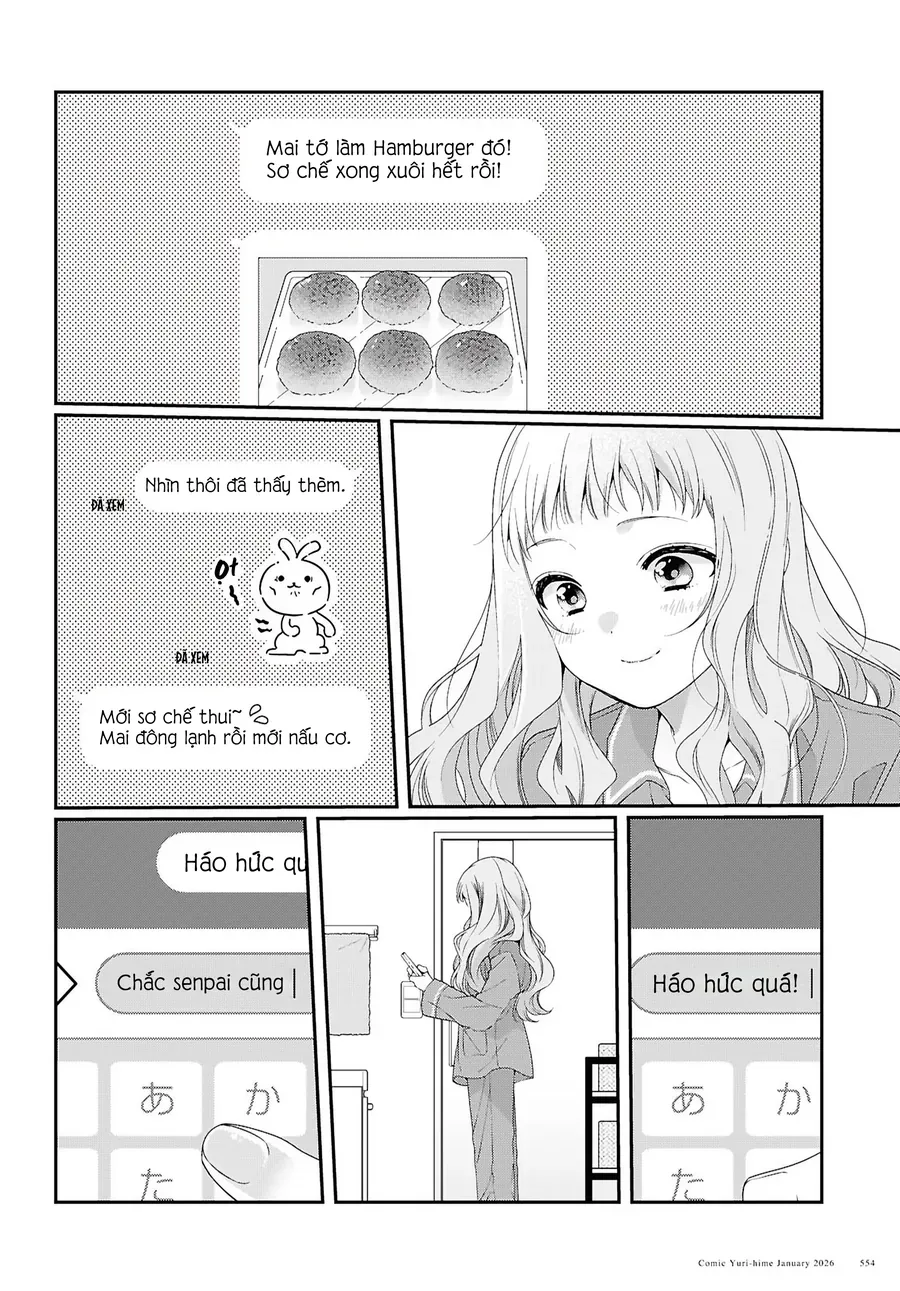 Watashi Datte Seishun Shitai Desu Yo Hontou Wa. [Chap 1-5]