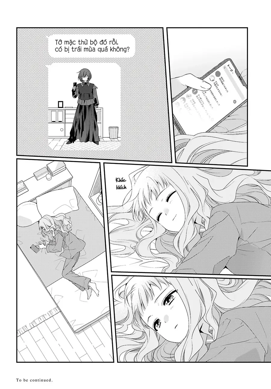 Watashi Datte Seishun Shitai Desu Yo Hontou Wa. [Chap 1-5]