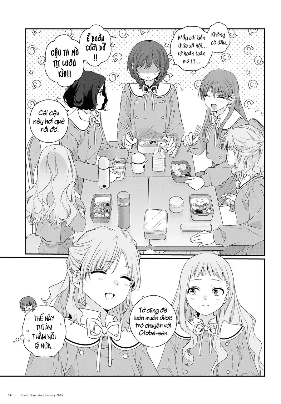 Watashi Datte Seishun Shitai Desu Yo Hontou Wa. [Chap 1-5]