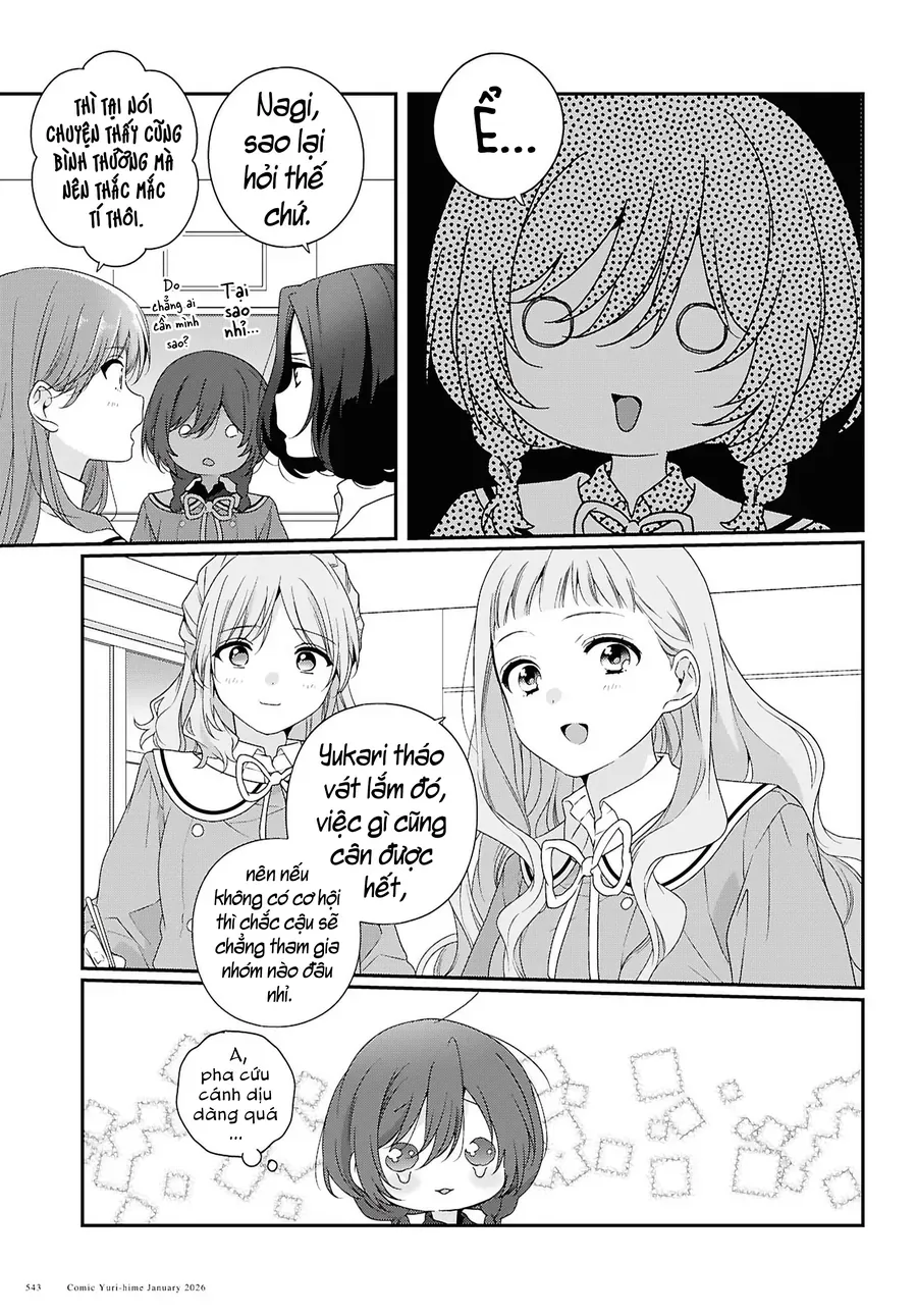 Watashi Datte Seishun Shitai Desu Yo Hontou Wa. [Chap 1-5]