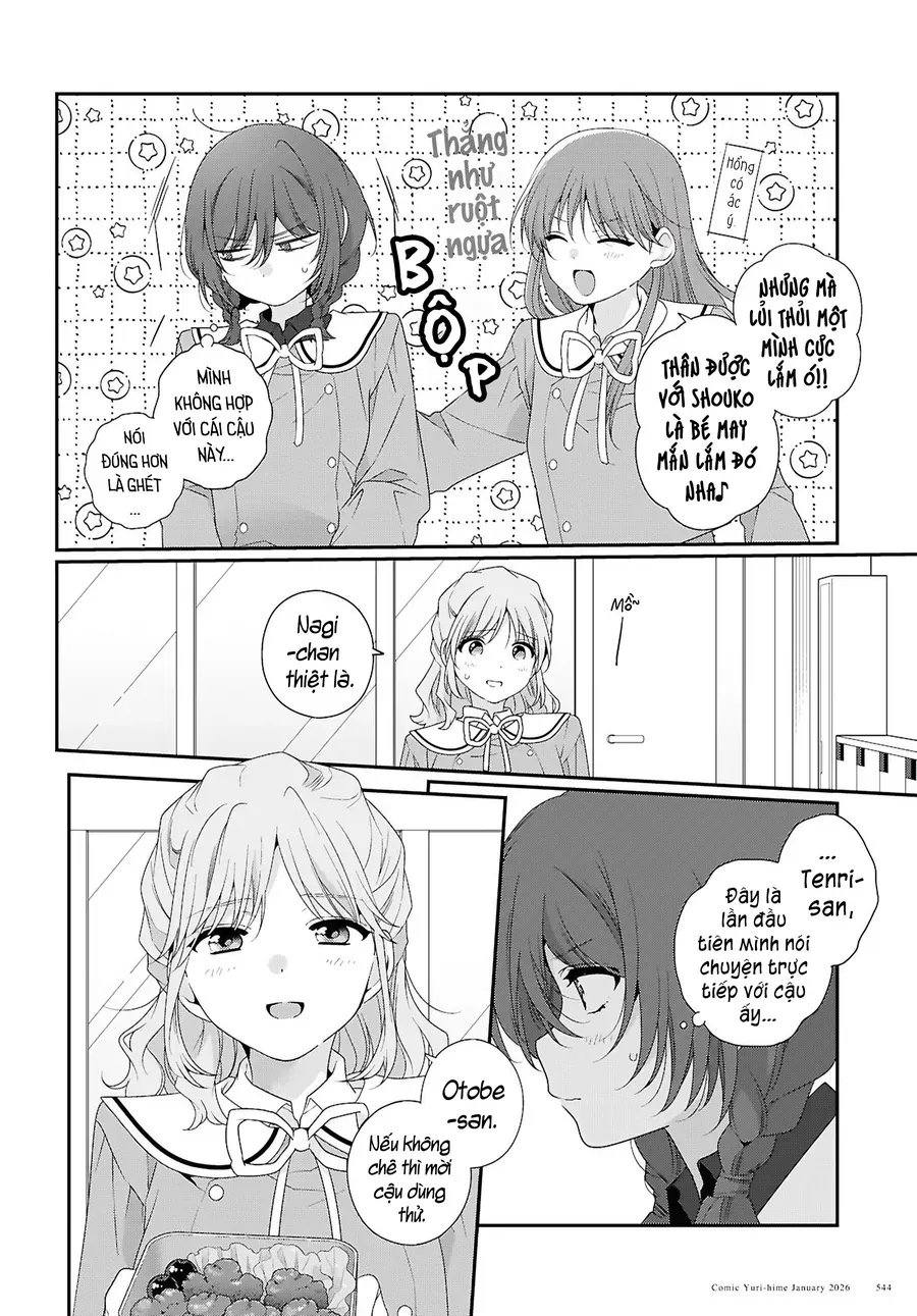 Watashi Datte Seishun Shitai Desu Yo Hontou Wa. [Chap 1-5]