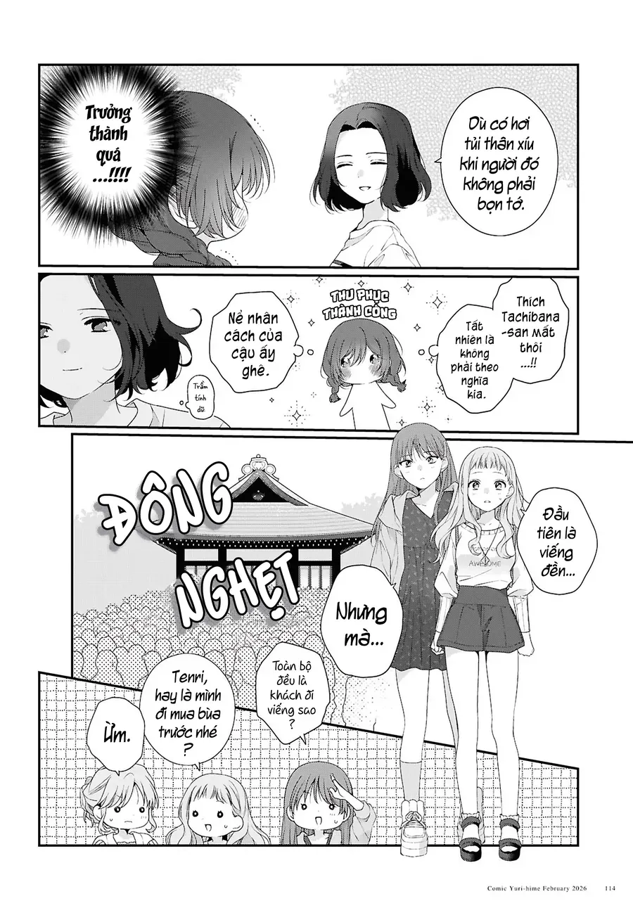 Watashi Datte Seishun Shitai Desu Yo Hontou Wa. [Chap 1-5]