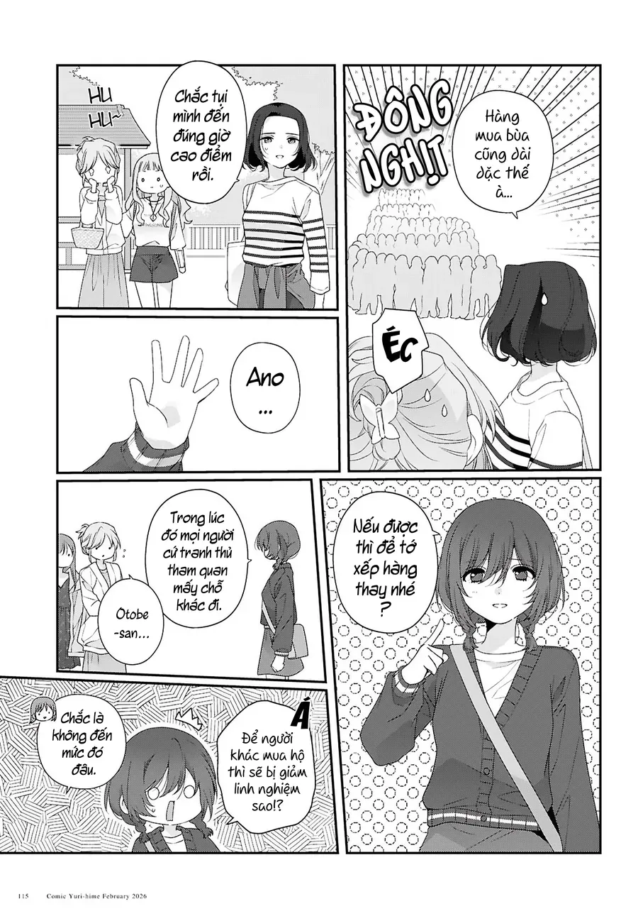 Watashi Datte Seishun Shitai Desu Yo Hontou Wa. [Chap 1-5]