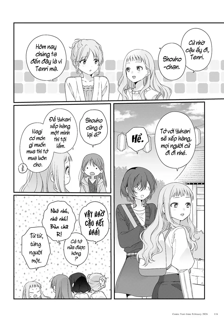 Watashi Datte Seishun Shitai Desu Yo Hontou Wa. [Chap 1-5]