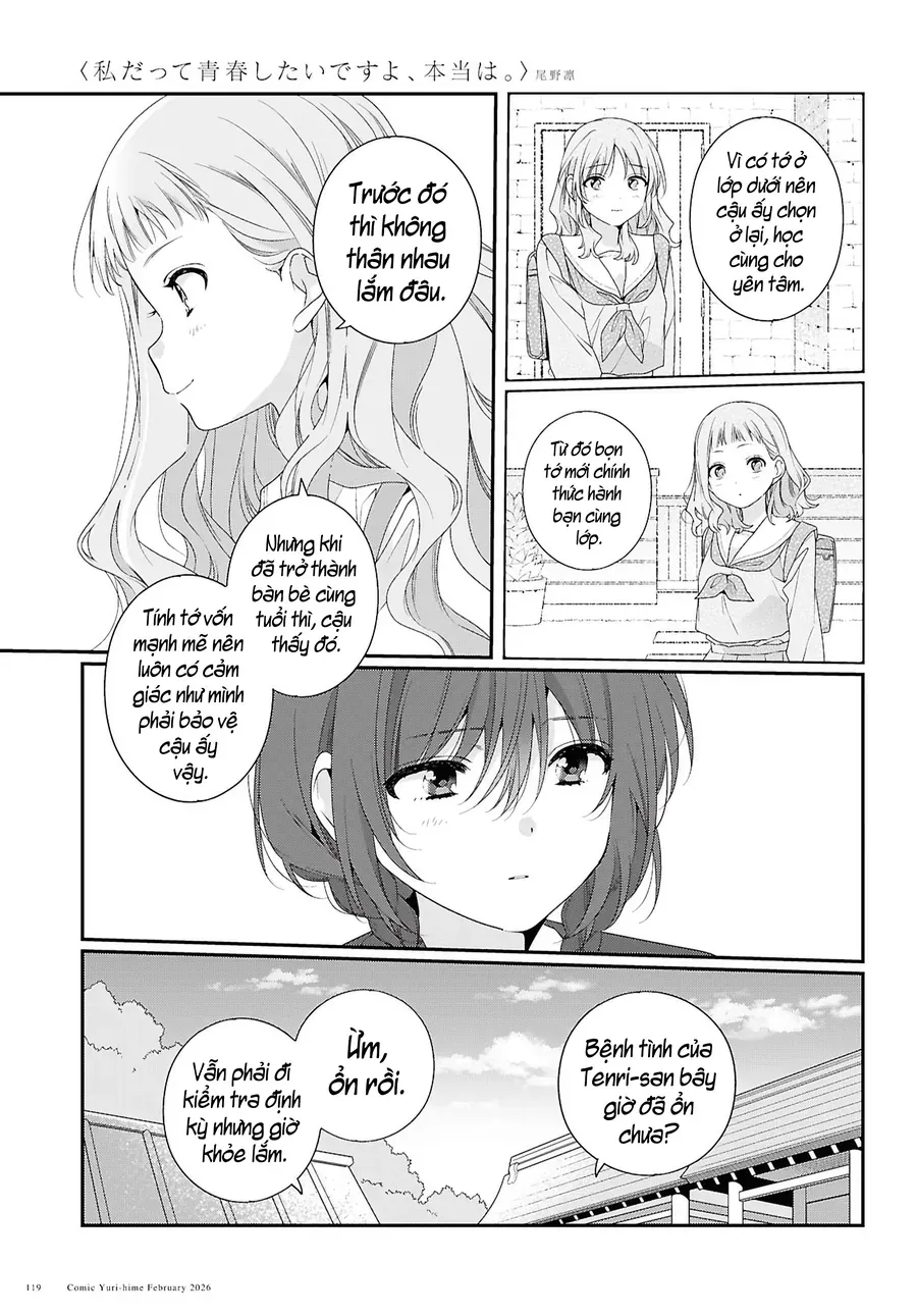 Watashi Datte Seishun Shitai Desu Yo Hontou Wa. [Chap 1-5]