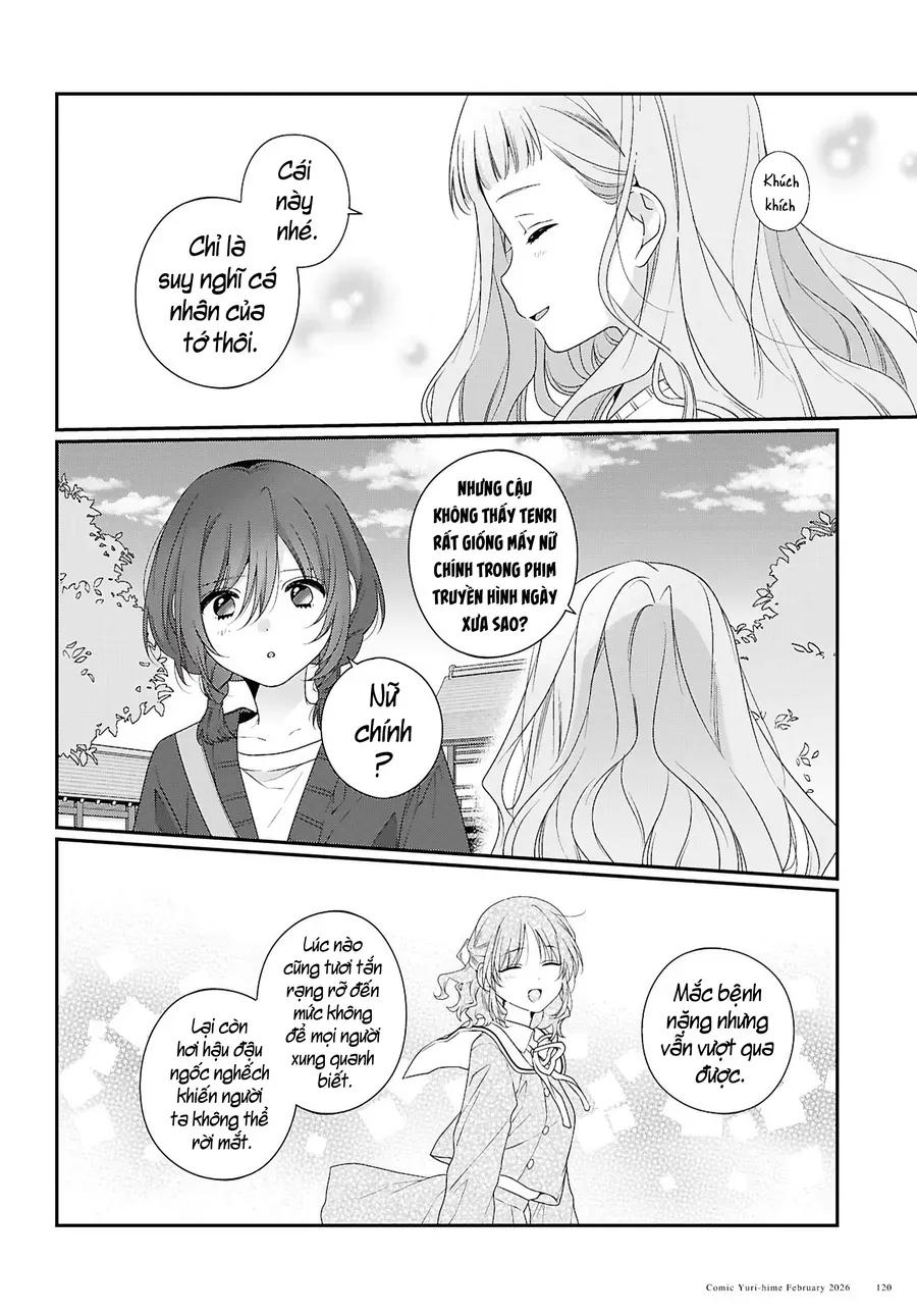 Watashi Datte Seishun Shitai Desu Yo Hontou Wa. [Chap 1-5]